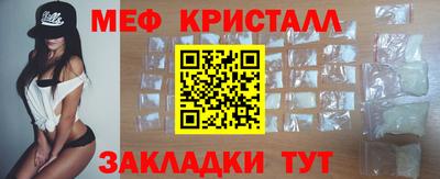 скорость Кингисепп