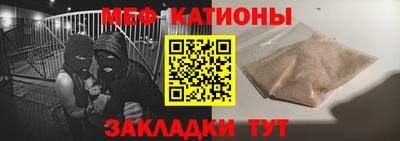 соль ск Коммунар