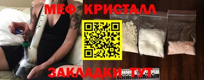 молекула духа Кимры