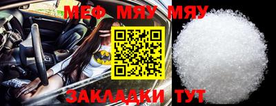 a pvp Конаково