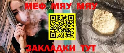 не бодяженный Кинель