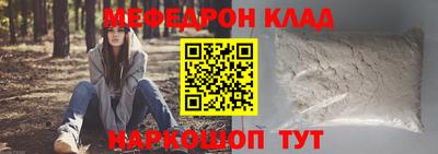 не бодяженный Кинель