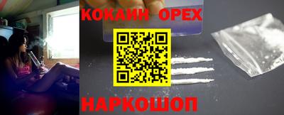 скорость mdpv Комсомольск-на-Амуре