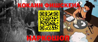 не бодяженный Кинель