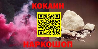 не бодяженный Кинель