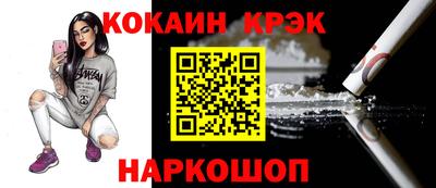 скорость Кингисепп