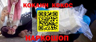 не бодяженный Кинель