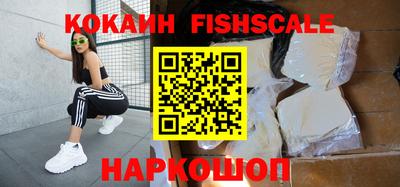 молекула духа Кимры