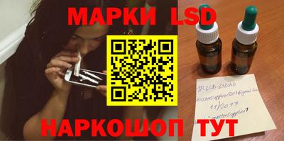 не бодяженный Кинель