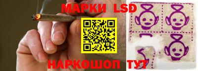 молекула духа Кимры