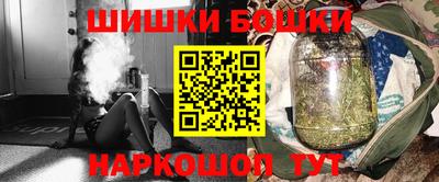 молекула духа Кимры