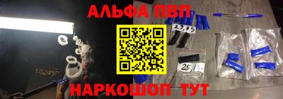 молекула духа Кимры