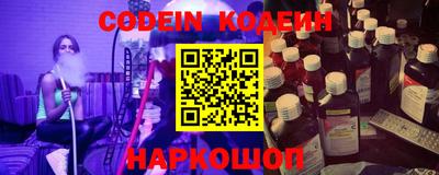 не бодяженный Кинель