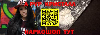 не бодяженный Кинель