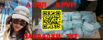 не бодяженный Кинель