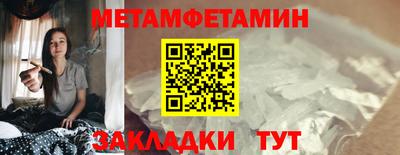 не бодяженный Кинель