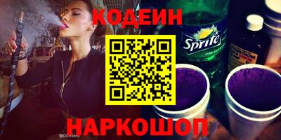скорость Кингисепп