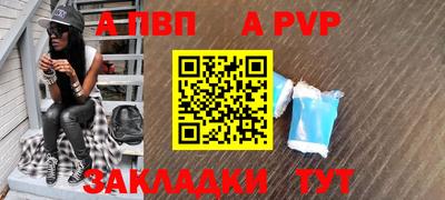 не бодяженный Кинель