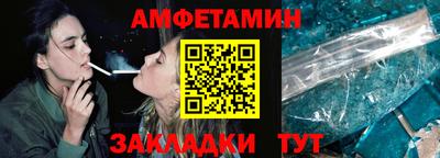 скорость Кингисепп