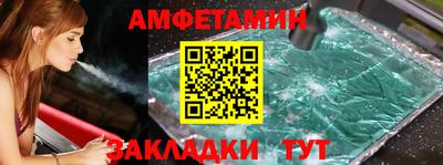 скорость Кингисепп