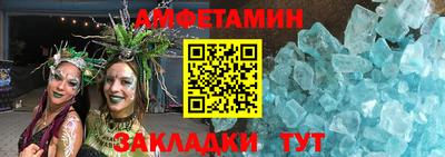 скорость Кингисепп