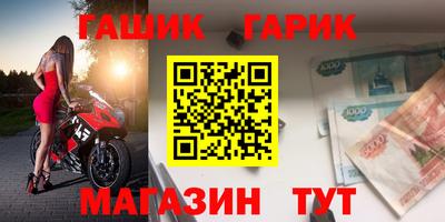 скорость Кингисепп