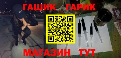 соль ск Коммунар