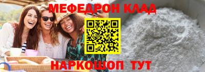 скорость Кингисепп