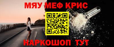 скорость Кингисепп