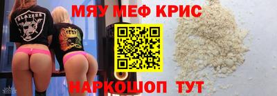 не бодяженный Кинель