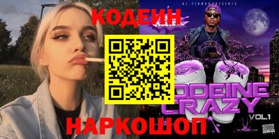 не бодяженный Кинель