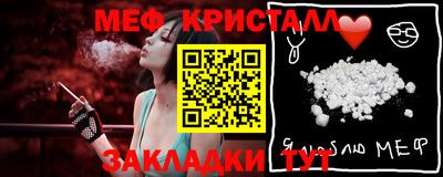 молекула духа Кимры
